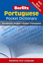 Cover art for Portuguese Pocket Dictionary (Berlitz Pocket Dictionary) (Portuguese Edition)