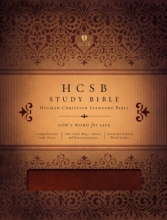 Cover art for HCSB Study Bible, Mahogany LeatherTouch