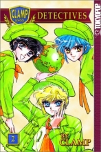 Cover art for Clamp School Detectives, Book 2