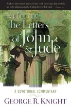 Cover art for Exploring the Letters of John & Jude: A Devotional Commentary