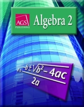 Cover art for ALGEBRA 2 STUDENT TEXT