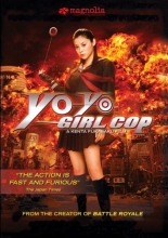 Cover art for Yo-Yo Girl Cop