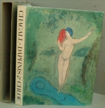 Cover art for Daphnis and Chloe