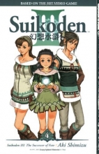Cover art for Suikoden III Volume 4