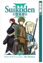 Cover art for Suikoden III Volume 7