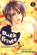 Cover art for Duck Prince Book 1: Transformation