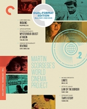 Cover art for Martin Scorsese's World Cinema Project No. 2:  (The Criterion Collection) [Blu-ray+DVD]