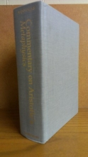 Cover art for Commentary on Aristotle's Metaphysics (Dumb Ox Books' Aristotelian Commentaries)