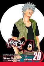 Cover art for Hikaru no Go, Vol. 20