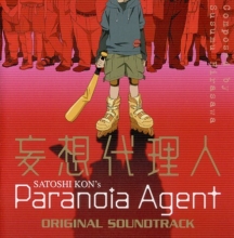Cover art for Paranoia Agent