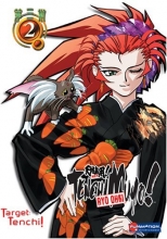 Cover art for Tenchi Muyo! Ryo Ohki - Target Tenchi 