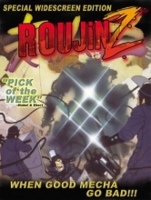 Cover art for Roujin Z 
