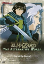Cover art for El Hazard: The Alternative World, Vol. 3: Ruler of the Universe!