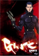 Cover art for Gantz, Vol. 2