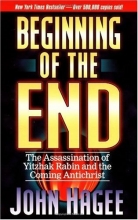 Cover art for Beginning Of The End, The