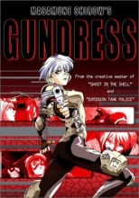 Cover art for Gundress - The Movie