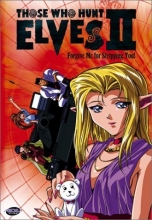 Cover art for Those Who Hunt Elves II - Forgive Me for Stripping You! 