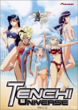 Cover art for Tenchi Universe - Volume 7 - Space III