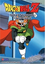 Cover art for DragonBall Z: Great Saiyaman - Crash Course