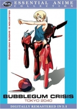 Cover art for Bubblegum Crisis Tokyo 2040, Collection 2 - Ghosts and Demons