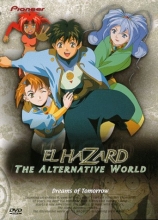 Cover art for El Hazard: The Alternative World, Vol. 4: Dreams of Tomorrow