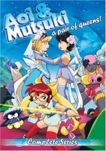 Cover art for Aoi and Mutsuki: A Pair of Queens