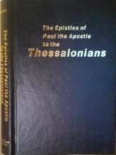 Cover art for The Epistle of Paul the Apostle to the Thessalonians