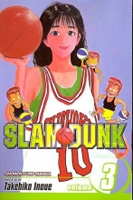 Cover art for Slam Dunk, Vol. 3