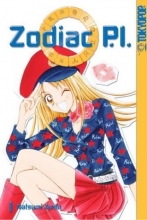 Cover art for Zodiac P.I., Book 1
