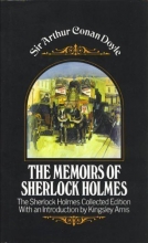 Cover art for Memoirs of Sherlock Holmes (Collected Edition) Introduction by Kingsley Amis
