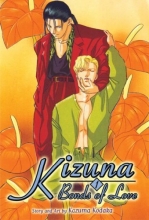 Cover art for Kizuna - Bonds of Love Book 1 (Yaoi)