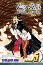 Cover art for Muhyo & Roji's Bureau of Supernatural Investigation, Vol. 5