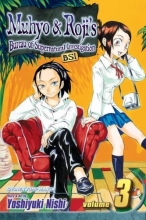 Cover art for Muhyo & Roji's Bureau of Supernatural Investigation, Vol. 3