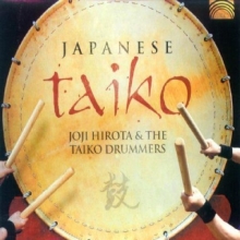 Cover art for Japanese Taiko
