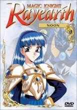 Cover art for Magic Knight Rayearth - Noon