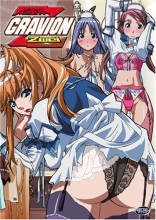 Cover art for Gravion Zwei, Vol. 1: Eye of the Storm