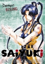 Cover art for Saiyuki - Demon Rising 