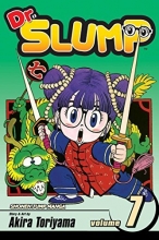Cover art for Dr. Slump, Vol. 7