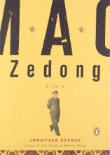 Cover art for Mao Zedong: A Life