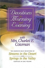 Cover art for Devotions for Morning and Evening with Mrs. Charles E. Cowman