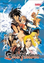 Cover art for Escaflowne - Forever & Ever 