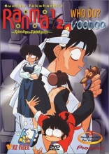Cover art for Ranma 1/2 - Random Rhapsody - Who Do? Voodoo! 