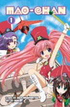 Cover art for Mao-chan, Vol. 1
