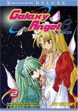 Cover art for Galaxy Angel Beta, Vol. 2