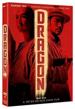 Cover art for Dragon