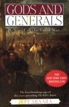 Cover art for Gods and Generals (Civil War #1)