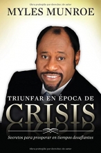 Cover art for Triunfar en poca de crisis (Spanish Edition)