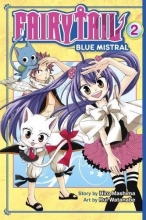 Cover art for Fairy Tail Blue Mistral 2