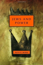 Cover art for Jews and Power (Jewish Encounters Series)