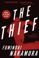 Cover art for The Thief